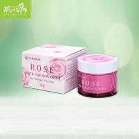 ราคา Wanthai โรสไฟโตพลาเซนต้าครีมผิวธรรมดา-ผิวมัน 50 กรัม (ว่านไทย)Rose Phyto Placenta Cream (19578352205)