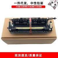 ราคา เหมาะสําหรับ CANON CANON MF4450 MF4452 MF4550 MF4570 เครื่องทําความร้อนเครื่องพิมพ์ส่วนประกอบวิดีโอคงที่ (40513948126)