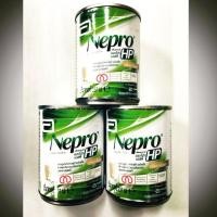 ราคา นม NEPRO อาหารสูตรสำหรับผู้ป่วยล้างไตชนิดน้ำเนปโปร 237 มล. (1028126942)
