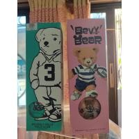 ราคา ผ้าขนหนู ลายหมี Beverly Hills Polo Club ของแท้ 100% ผืนใหญ่ ผ้าเช็ดตัว (24369500405)