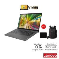 ราคา NOTEBOOK LENOVO IDEAPAD SLIM 5-14ARE05-81YM00EYTA GREY Ryzen 7 Office (7078725115)