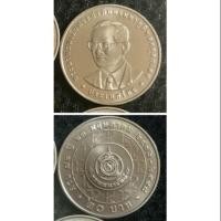 ราคา เหรียญ 20 บาท (นิกเกิล) - วาระที่ 36ครบ 72 ปี กรมธนารักษ์ (2316694222)