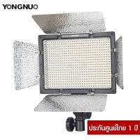 ราคา YONGNUO LED YN600L II Professional Video Light ประกันศูนย์ไทย 1 ปี (27862341910)