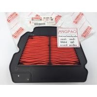 ราคา ไส้กรองอากาศ แท้ศูนย์ ยามาฮ่า มีโอ 125 (คาร์บู) (YAMAHA MIO125 / ELEMENT ASSY, AIR CLEANER ) (4342602655)