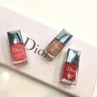ราคา Dior Vernis ยาทาเล็บ (623368499)