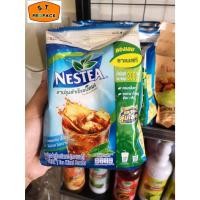 ราคา ชาเนสที เครื่องดื่มชาผงสำเร็จรูป (ขนาด 200 กรัม) (26775576574)