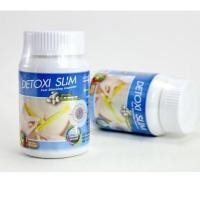 ราคา Detoxi Slim (ดีท็อกซี่ สลิม Detoxi Slim ) (8264508363)