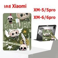 ราคา สําหรับ Xiaomi Pad 6 Mi Pad 6 Mi Pad 6 Pro Mi Pad 5 Mi Pad 5 Pro Xiaomi Cartoon Pattern Case พร้อม Pen Case (24779688609)