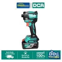 ราคา DCA ไขควงกระแทกไร้สาย 20V รุ่น ADPL208(ADM) ชุดเช็ตพร้อมแบต (41151399989)