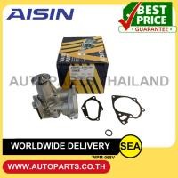 ราคา AISIN ปั๊มน้ำ สำหรับ TRITON 2.5L '15 / MITSUBISHI (1ชุด ) (42215464881)