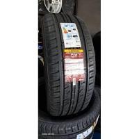 ราคา ยาง Dunlop ขอบ 20นิ้ว (27473717456)