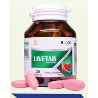 ราคา Livetab(Livecap) ขวด 30 เม็ด เปลี่ยนโฉมใหม่ เป็น Livetab บำรุงตับ (1661391643)