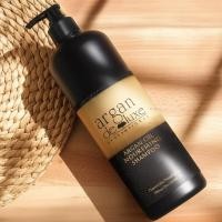 ราคา Argan Deluxe Argan Oil Nourishing Shampoo 500 ml แชมพู สำหรับผมแห้งเสีย (41665148759)
