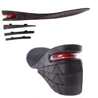 ราคา เสริมส้นรองเท้า เสริมความสูง แผ่นยางเสริมส้นเพิ่มความสูง (3558298940)