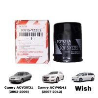 ราคา กรองน้ำมันเครื่อง แคมรี่ camry acv30/31 acv40/41 (4146493831)