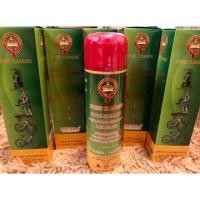 ราคา สเปรย์ฉีดลู่วิ่งชนิดเข้มข้นบำรุงรักษาสายพาน (4577216091)