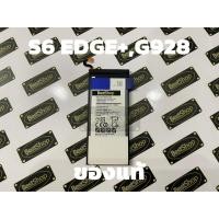 ราคา แบต ของแท้% Samsung S6 Edge+ ,S6 Edge Plus - G928 (1506896889)