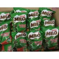 ราคา ยกลัง ไมโลคิวบ์ (677966772)