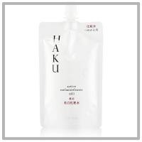 ราคา HAKU Active Melanin Reliever 120mL Whitening Lotion for Spot Prevention (43963388557)
