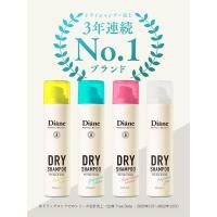 ราคา Diane dry shampoo for hair and scalp (28157712708)