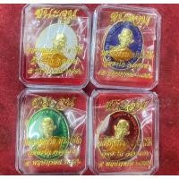 ราคา เหรียญหลวงพ่อรวยชนะจนปี56 ลงยางานมีโค๊ตเลขไม่ซ้ำ (6687395193)