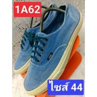 ราคา รองเท้ามือ2 แบรนด์แท้ ไซส์ 44 ใส่เที่ยว ซักสะอาดพร้อมใส่ พื้นเดิม พร้อมส่ง1A62ผ้าใบvan #ร้านรองเท้ามือ2_เจ้แดง (27703507150)