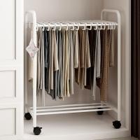 ราคา ราวแขวนกางเกง อเนกประสงค์ ขยายได้ ขนาด 52-81 ซม. มีล้อ แถม ราวแขวนผ้า 24 ชิ้น ราวตากกางเกง ราวแขวนกางเกง ราวแขวนผ้า (27803606247)