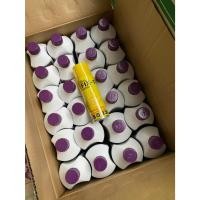 ราคา ยกลัง!! 24 ขวดน้ำมันเครื่องเวลลอยVELOIL.4cycle.SAE2OW-50 ฝาม่วง 0.8 (29679432803)