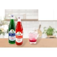 ราคา เฮลบลูบอยด์ขนาด 710 มิลลิลิตร (42364990428)