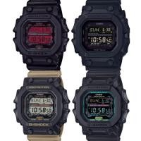 ราคา ของแท้ 100% ถูกที่สุด นาฬิกา Casio G-Shock GX-56BB-1DR GX-56MF GX-56BBR GX-56TU-1A5 ประกัน CMG 1 ปี (1003065370)