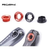 ราคา สกรูปิดขาจาน Shimano ยี่ห้อ Risk (3787909306)