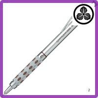 ราคา Pentel Graphgear 1000 Mechanical Pencil PG1015 0.5mm - Silver (28020953958)