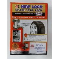 ราคา ล็อคยางอะไหล่ REVO ทรงเตี้ย ตอนเดียว และ INNOVA 2016 ยี่ห้อ NEW LOCK (22710345681)