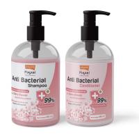 ราคา แพคคุ๋ Lolane Pixxel Anti Bacterial Shampoo & Conditioner โลแลน พิกเซล แอนตี้ แบคทีเรีย แชมพู +ครีมนวด 450 มล. (3294673798)