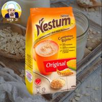 ราคา Nestum Original เนสตุ้ม ครื่องดื่มธัญพืช ซีเรียลอาหารเช้า 450g (9280846606)