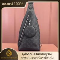 ราคา ชิปขนาดเล็ก มีใบเสร็จ LV Louis Vuitton กระเป๋า Sling bag รุ่น Duo กระเป๋า การรับประกันสองปี ของแท้ (29971765890)
