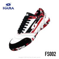ราคา รองเท้าฟุตซอล HARA รุ่น SALA รหัส FS002 / FK002 (27474214641)