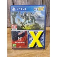 ราคา แผ่นเกมส์ Ps4 (PlayStation 4) เกมส์ Horizon Zero Dawn + Driveclub (23261249790)