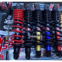 ราคา โช๊คหลังyssแท้มีโอ,ฟีโน่,คลิก110,สกู๊ปปี้yssแท้100%โช๊คแก๊สรุ่นGAS DTG-PLUS 310Tมีรับประกันสินค้า6เดือน (7378754221)