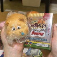 ราคา สกุชชี่หมูเด้ง สกุชชี่ mido สกุชชี่ปล่อยมือสอง สกุชชี่ฮิปโปขนมปัง (40960560600)