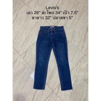 ราคา กางเกงยีนส์มือสอง levi's (21588447941)