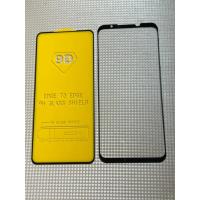 ราคา ฟิล์มกระจก nubia Red Magic 5G/nubia Red Magic 5S/nubia Red Magic 10Pro/nubia Red Magic 8Pro/ (22975498570)