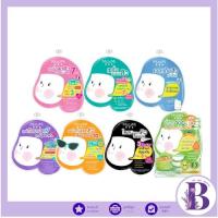 ราคา (1ซอง) MizuMi AHA/Peptide/B3/Sulfur/Hya/UV ลดสิว/แต้มสิว/ลดรอยสิว/พอกสิว/ไฮยา/กันแดด (16457353880)