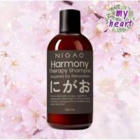 ราคา NIGAO Harmony Therapy Shampoo 300 ml นิกาโอะ ฮาร์โมนี เธอราพี แชมพู (24192328952)