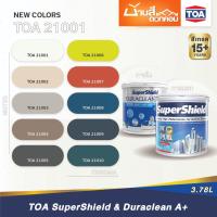 ราคา TOA สีทาบ้าน เฉดสี 21001 กึ่งเงา SuperShield,Duraclean A+ กึ่งเงา 3.5 ลิตร สีทาภายนอก สีทาภายใน จับคู่ลงตัว เกรดสูงสุด (26961588679)