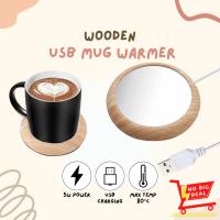 ราคา เครื่องอุ่นแก้ว USB แบบไม้ (43259605239)