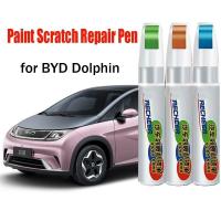 ราคา สําหรับ BYD dolphin touch-up paint สีรถ scratch repair ปากกาอุปกรณ์เสริมสี fixer สีดําสีขาวสีฟ้าสีเทาสีม่วงสีชมพู (25833109746)