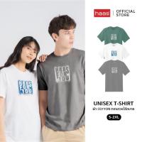 ราคา haas : เสื้อยืด haas unisex รุ่น haas for you รหัส SBSK2714 Clothing ผู้หญิง (43101374731)