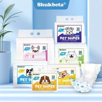 ราคา ผ้าอ้อมสุนัขเพศผู้ผ้าอ้อมสุนัขเพศชาย ผ้าอ้อม สำหรับสุนัขและแมว มีผ้าอ้อมน้องหมา ผ้าอ้อมสุนัข เพศเม (27283650879)