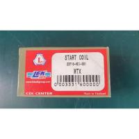 ราคา คลอย์สตร์ท HONDA MTX125R (17281278379)